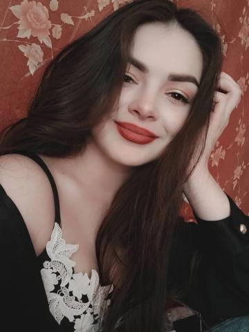 Диана